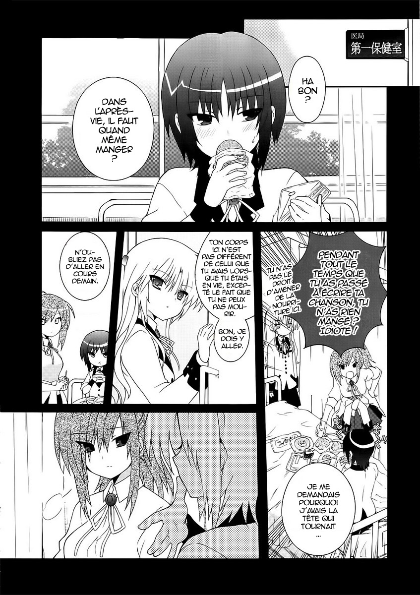 img Angel Beats! Heavens Door 10